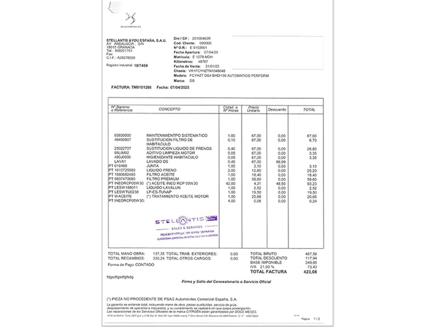 Foto DS DS 4 DS DS4 BlueHDi 130 Bastille Auto  (130 CV)