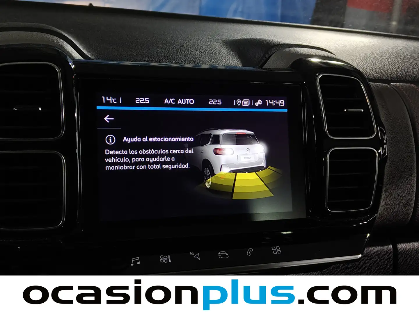 Foto Citroën C5 Aircross Citroen C5 Aircross BlueHdi 130 S&S Feel (131 CV)