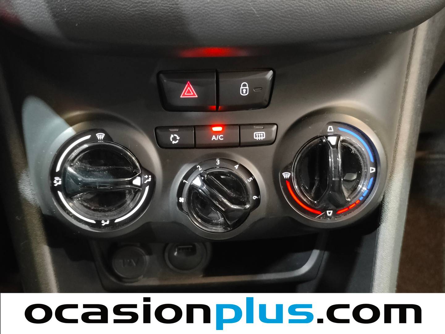 Accesorios del Peugeot 208 Peugeot 208 5P Signature 1.2L PureTech (82CV)