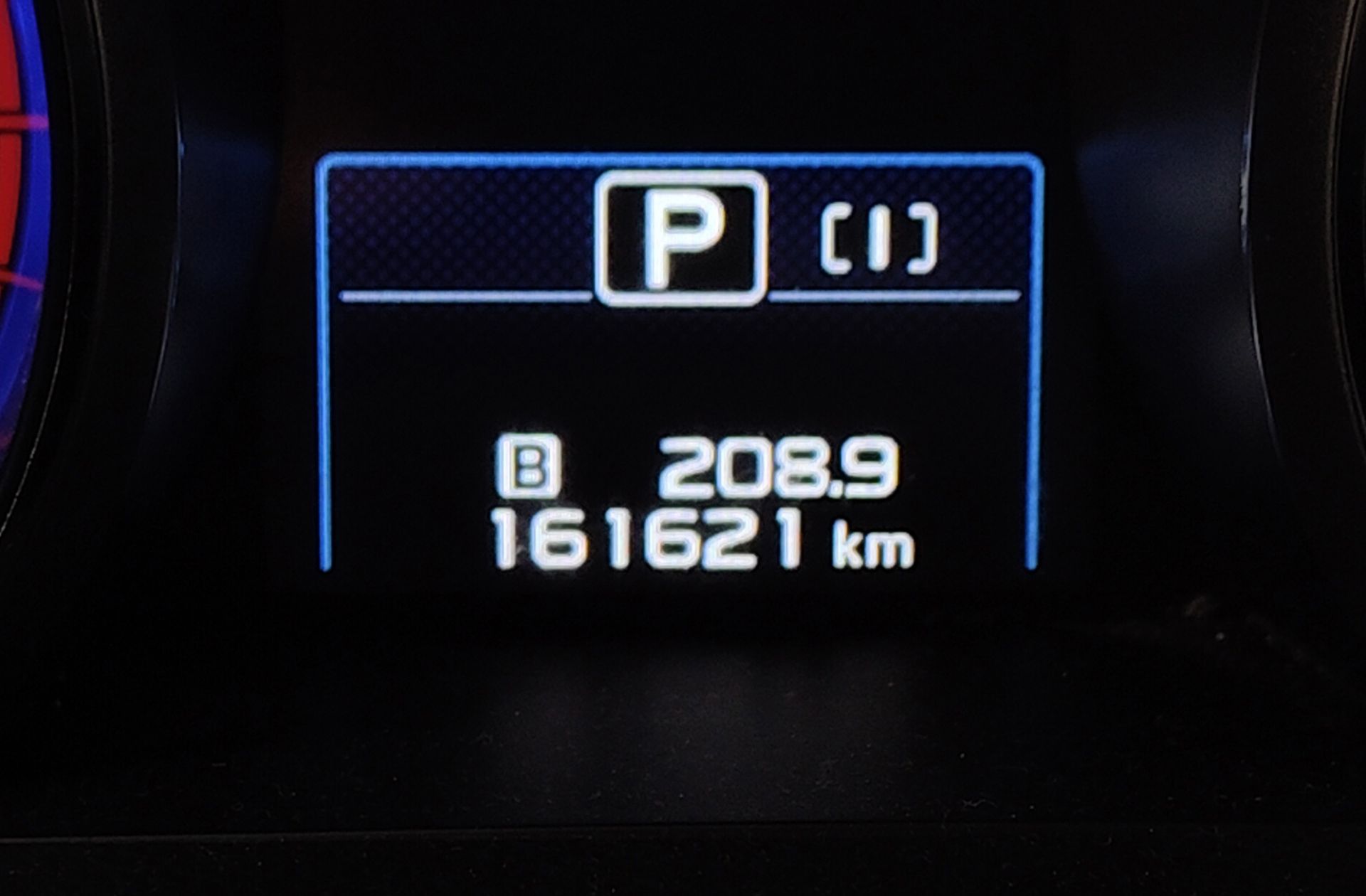 Subaru Outback 2.5 Executive Plus S CVT Lineartronic AWD - foto 11