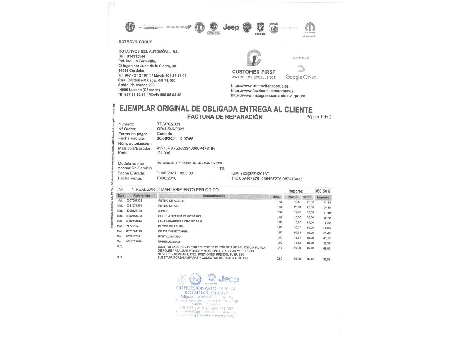 Foto del mantenimiento del Fiat 500X Fiat 500X 1.6 E-Torq Pop Star 4x2 (110 CV)