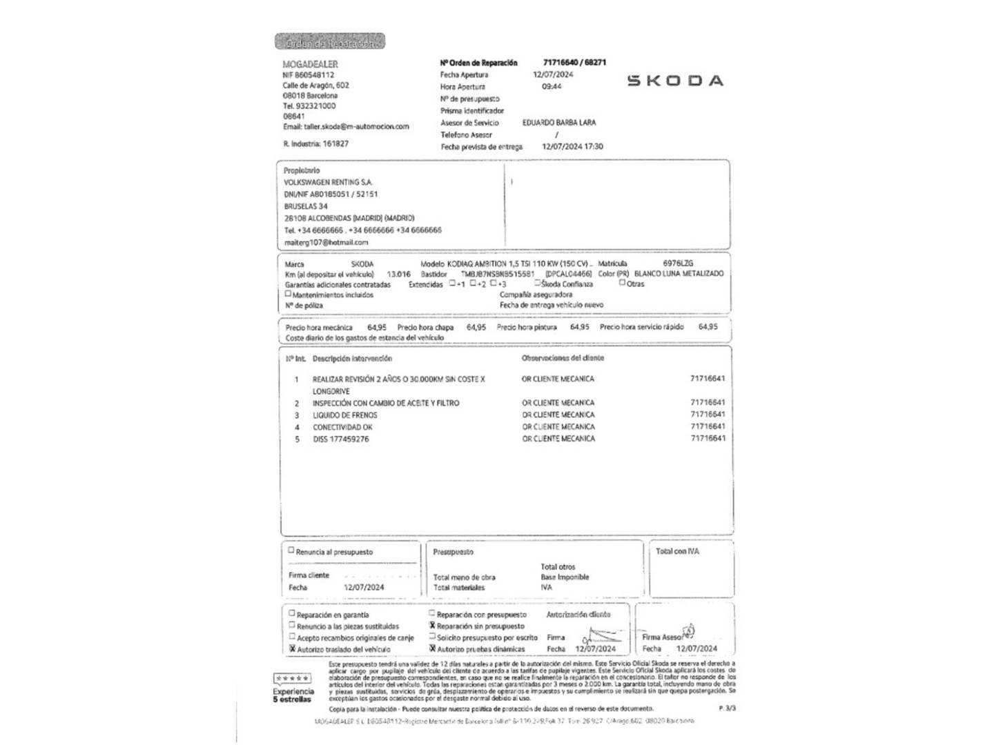 Foto del mantenimiento del Skoda Kodiaq Skoda Kodiaq 1.5 TSI Ambition 4x2 (150 CV) 7 plazas