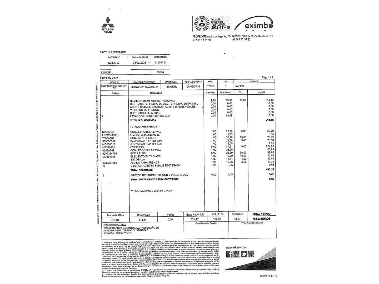 Foto del mantenimiento del Mitsubishi Eclipse Cross Mitsubishi Eclipse Cross 150T Kaiteki 4WD CVT (163 CV)
