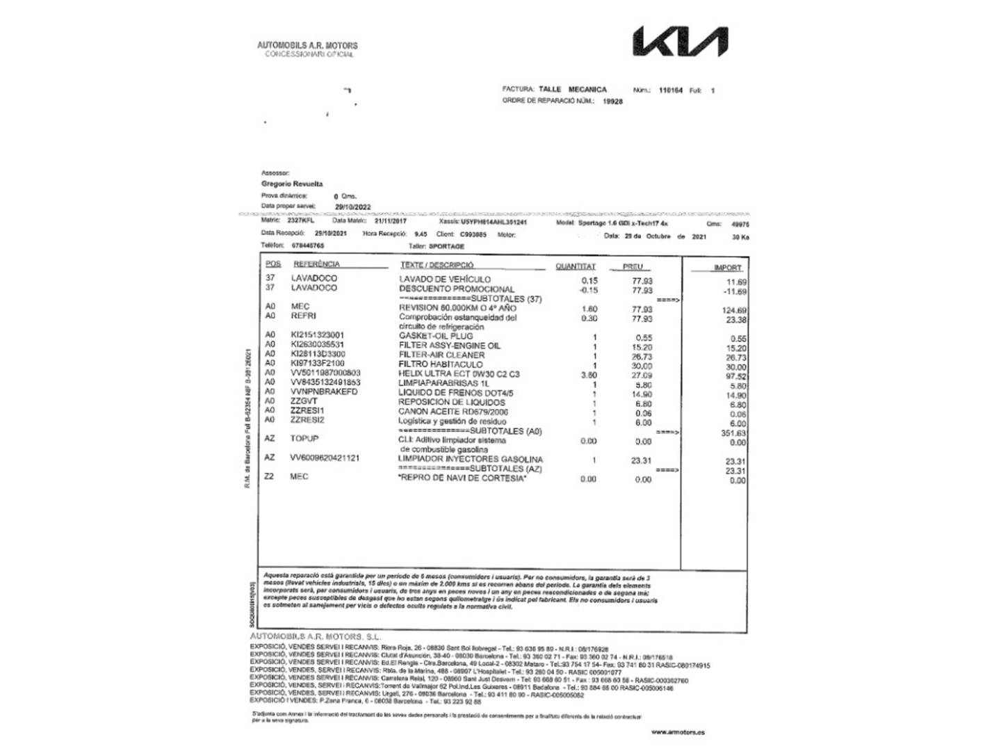 Foto del mantenimiento del KIA Sportage KIA Sportage 1.6 GDi x-Tech17 4x2 (132 CV)