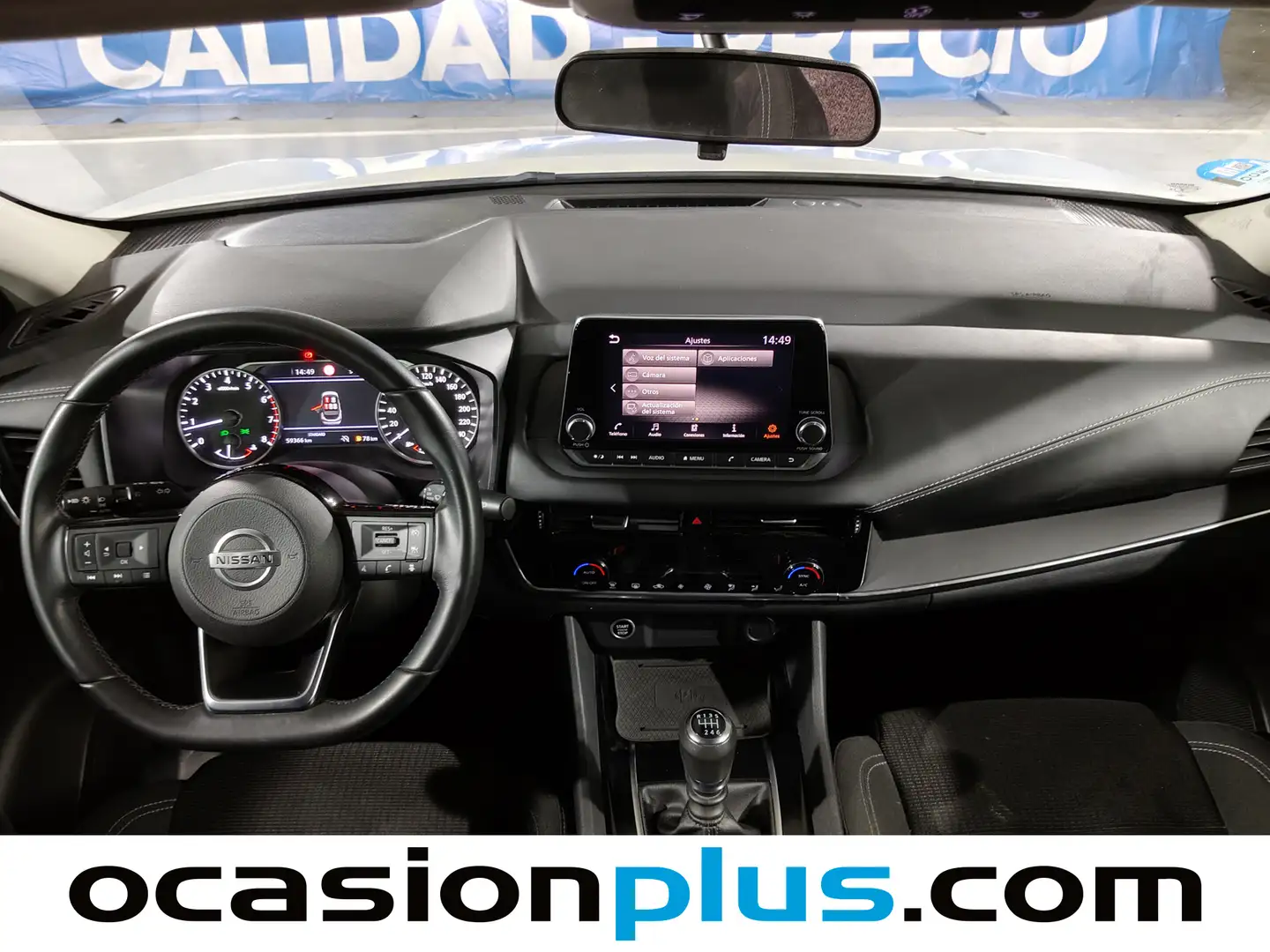 Foto Nissan QASHQAI Nissan Qashqai DIG-T 140 mHEV Acenta 4x2 (140 CV)