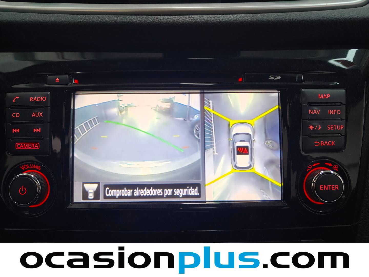 Acabados Nissan X-TRAIL Nissan X-Trail 1.6 dCi N-Connecta (130 CV)