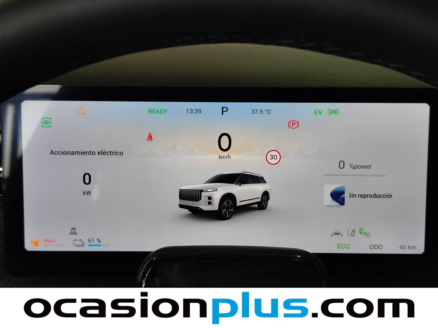 JAECOO 7 Jaecoo 7 1.5 TGDI PHEV +1DHT Select FWD (279 CV) 2026