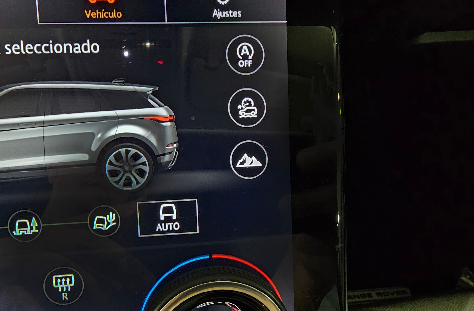Land Rover Range Rover Evoque P200 MHEV S 4WD - foto 16