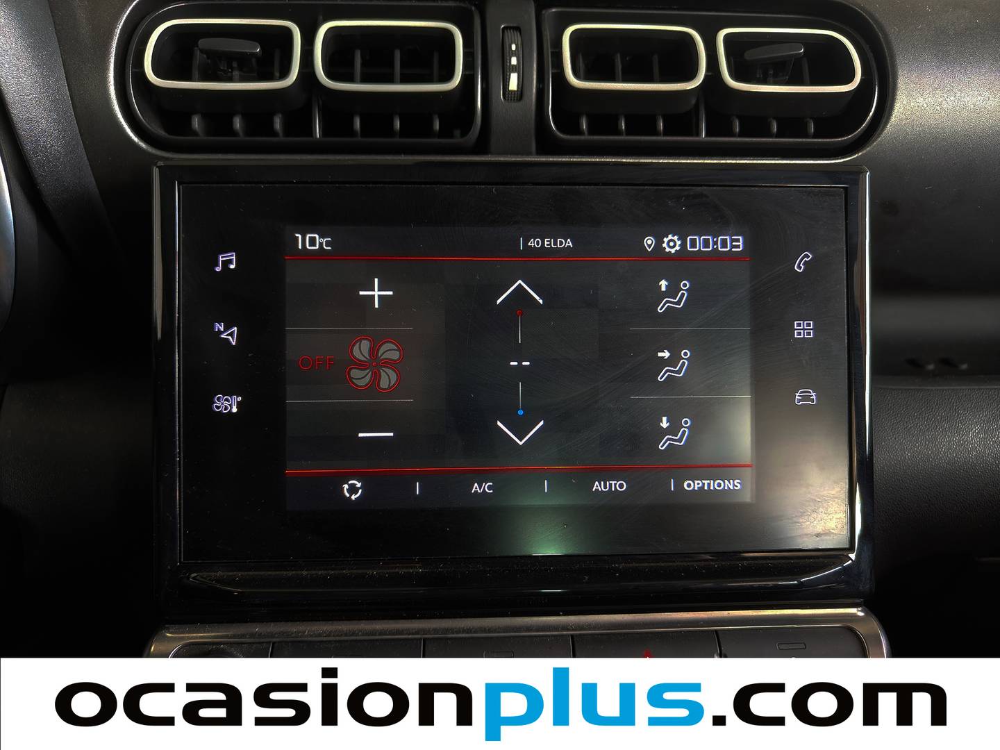 Accesorios del Citroën C3 Aircross Citroën C3 Aircross PureTech 110 S&S Shine (110 CV)
