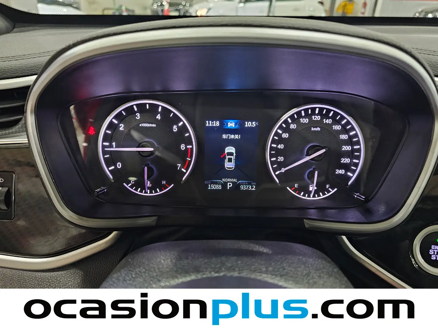 Foto DFSK Fengon 5 DFSK Fengon 5 1.5T Classic  (136 CV)