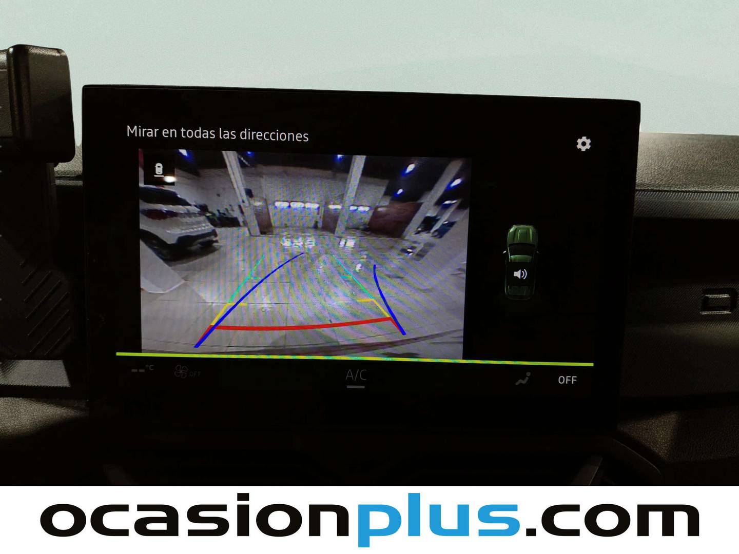 Extras del Dacia Duster Dacia Duster Journey TCE 48v 4X2 (130 CV)