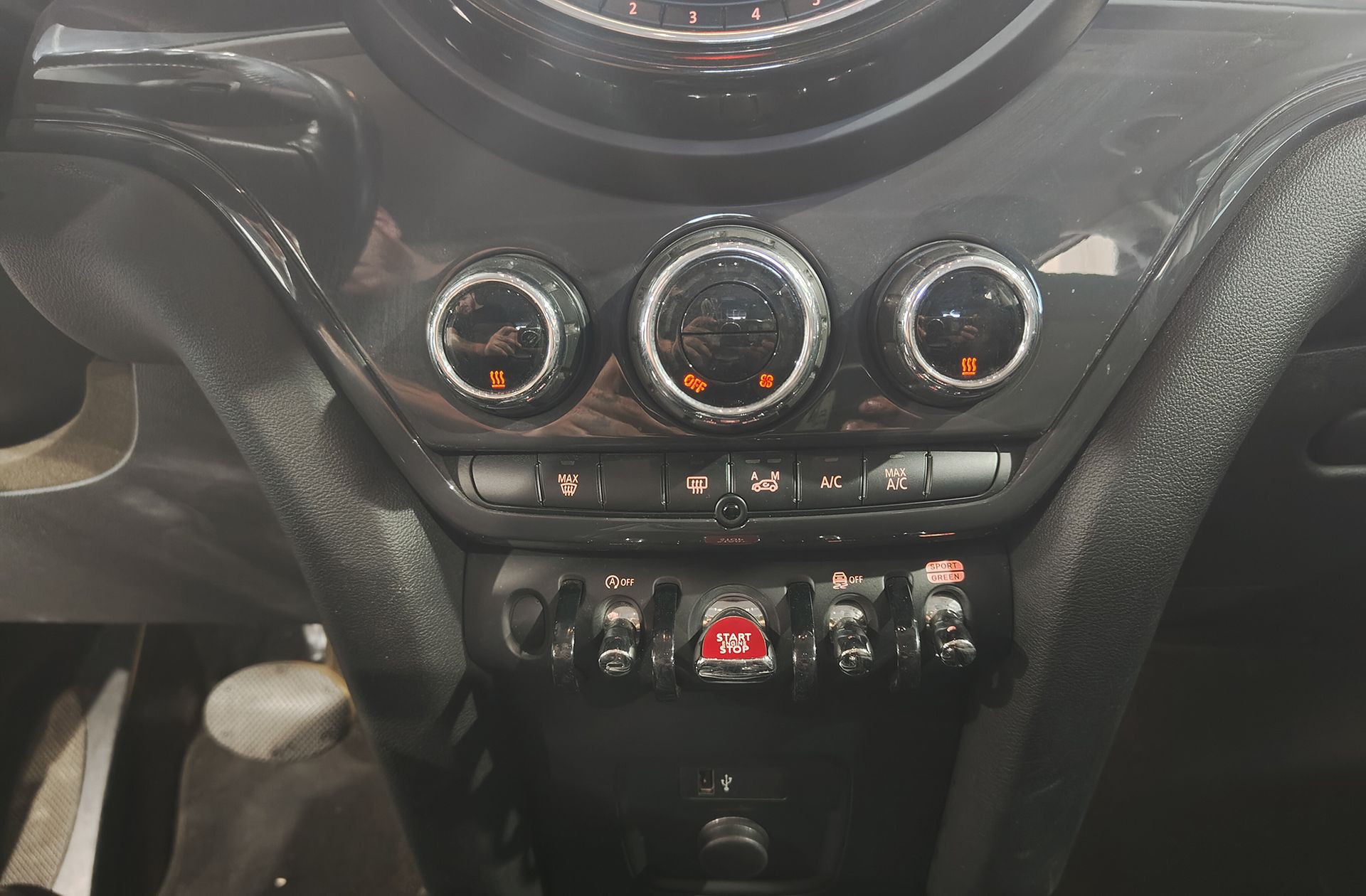MINI Countryman Cooper - foto 29