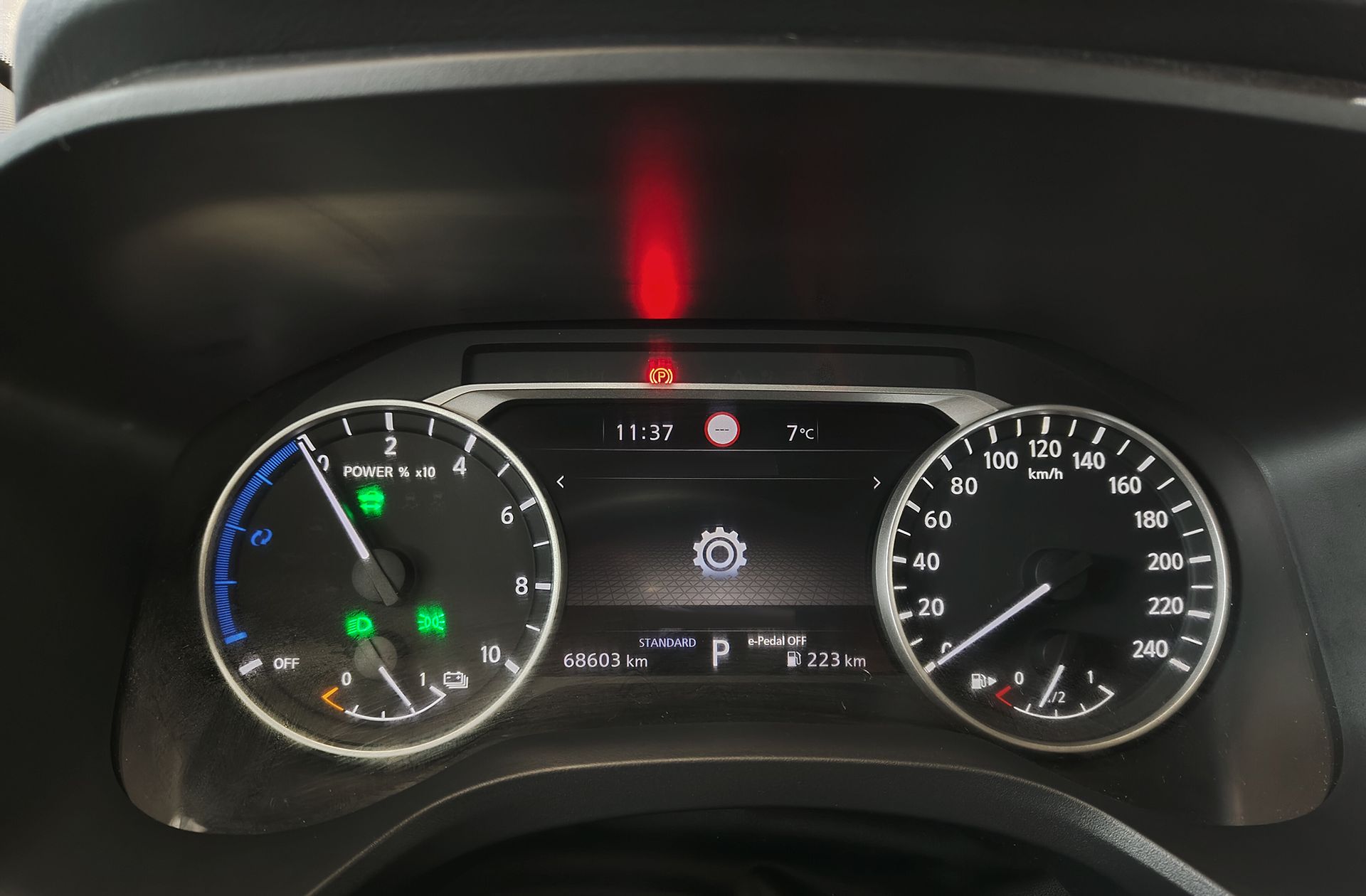 Nissan Qashqai E-POWER Acenta - foto 21