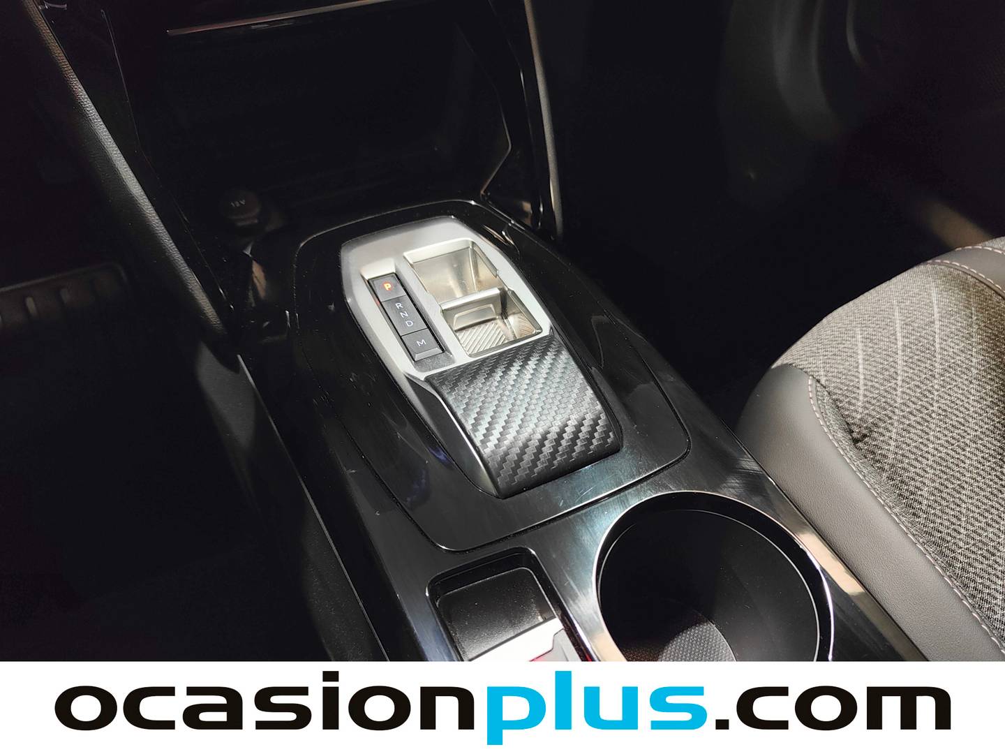 Peugeot 2008 Peugeot 2008 Allure Hybrid eDCS6 (145 CV) de segunda mano
