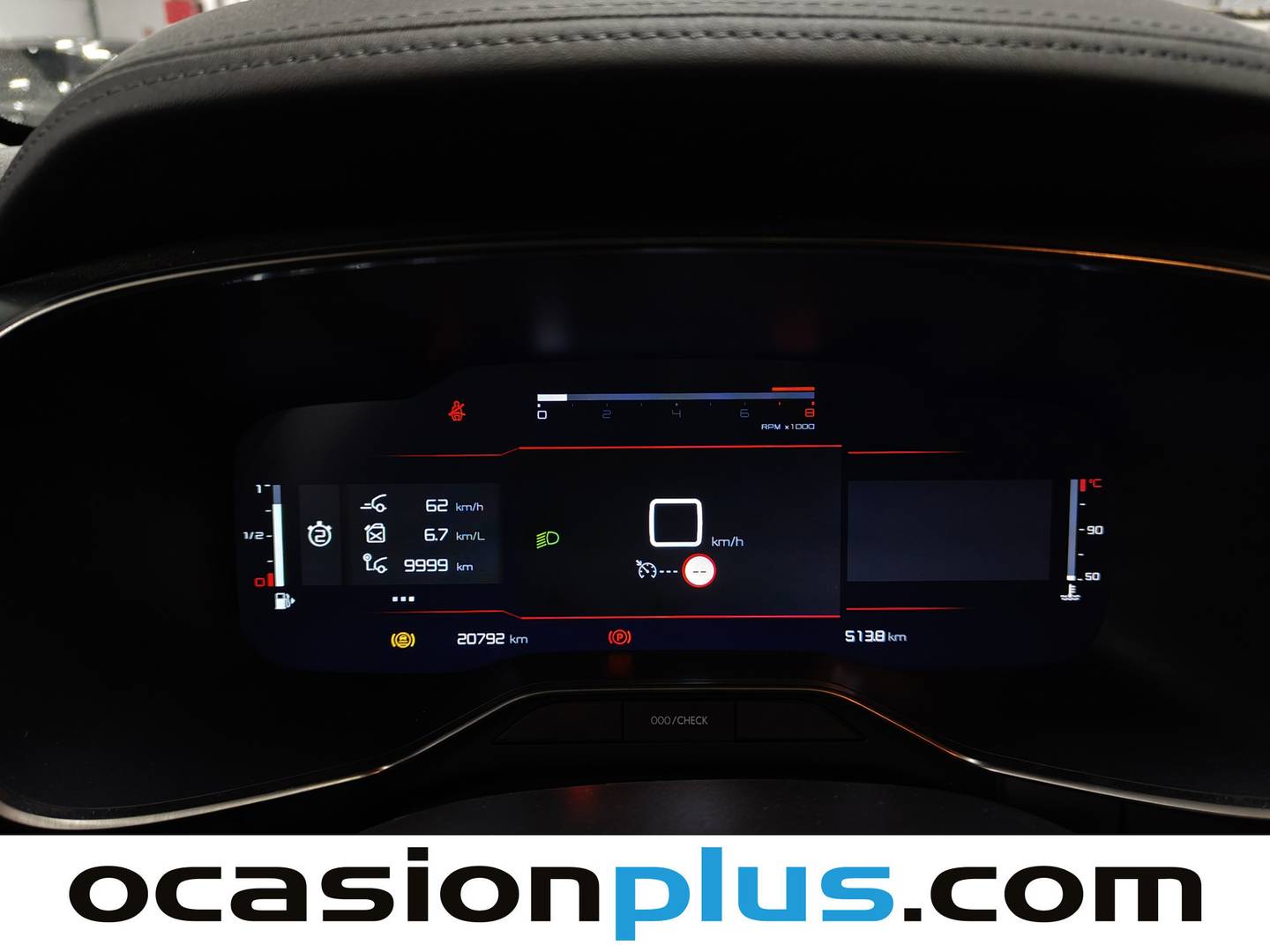 Citroën C5 Aircross Citroen C5 Aircross PureTech 130 S&S Plus (131 CV) 2024