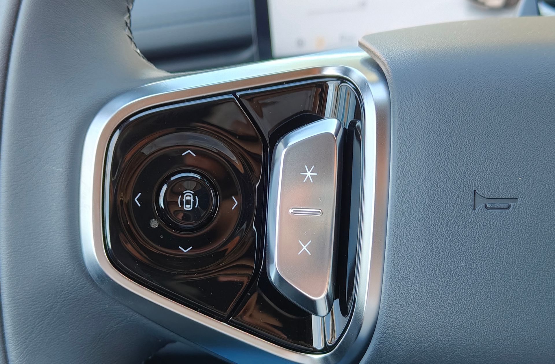 Geely Starray EM-i 1.5 PHEV Pro - foto 25