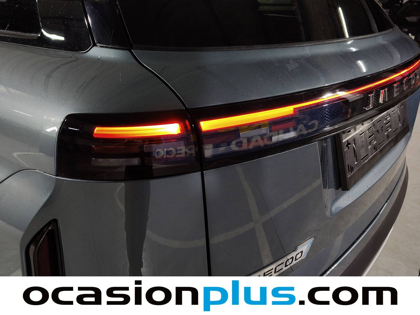 JAECOO 7 Jaecoo 7 1.5 TGDI PHEV +1DHT Select FWD (279 CV) 279cv