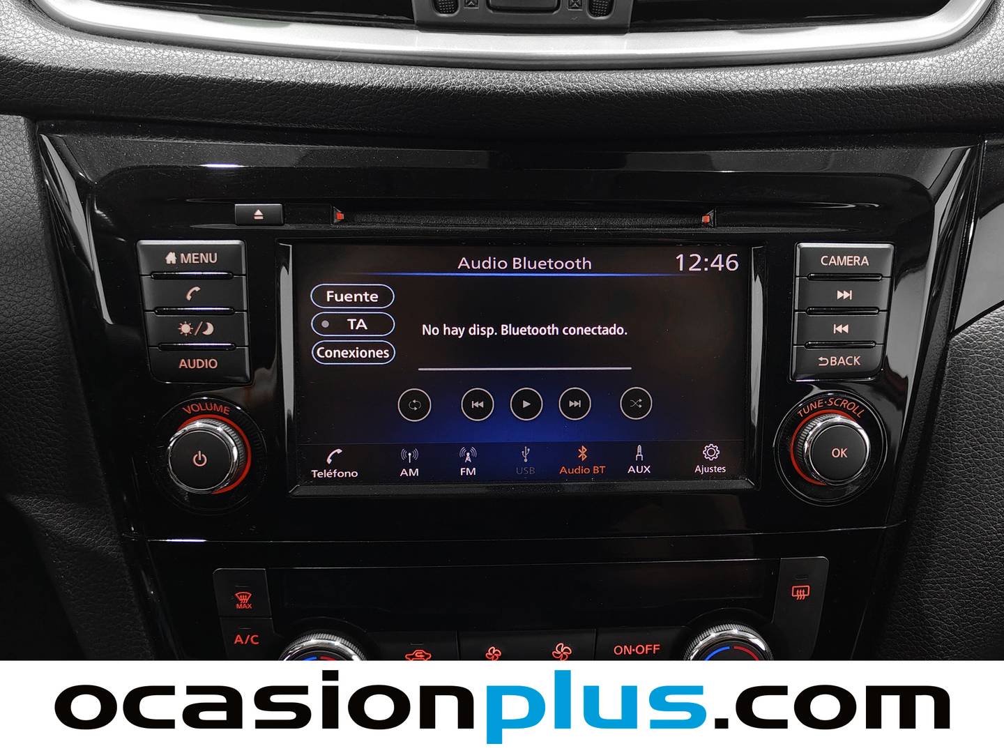 Paquetes del Nissan QASHQAI Nissan Qashqai DIG-T 140 Acenta 4x2 (140 CV)