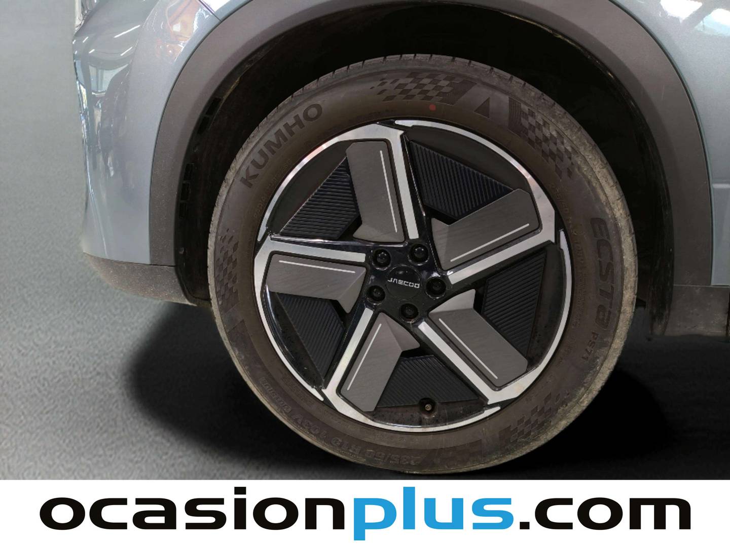 JAECOO 7 JAECOO 7 1.6 TGDI Select FWD (145 CV) al mejor precio