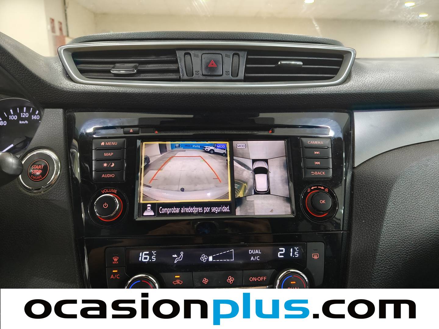 Extras y acabados del Nissan QASHQAI Nissan Qashqai dCi 150 N-Connecta 4x2 (150 CV)