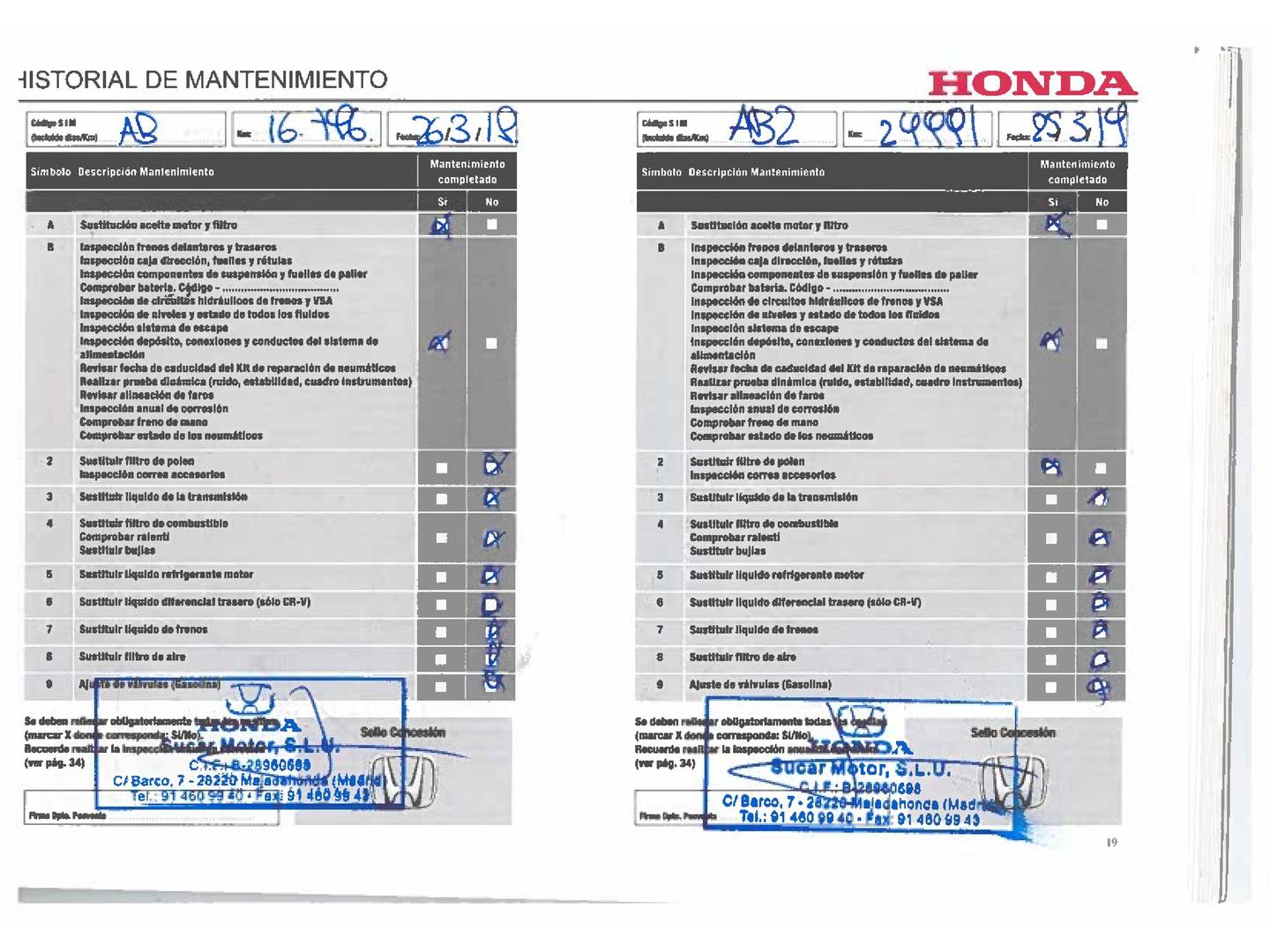 Foto del mantenimiento del Honda CR-V Honda CR-V 1.6 i-DTEC Elegance Plus Navi 4x2 (120 CV)