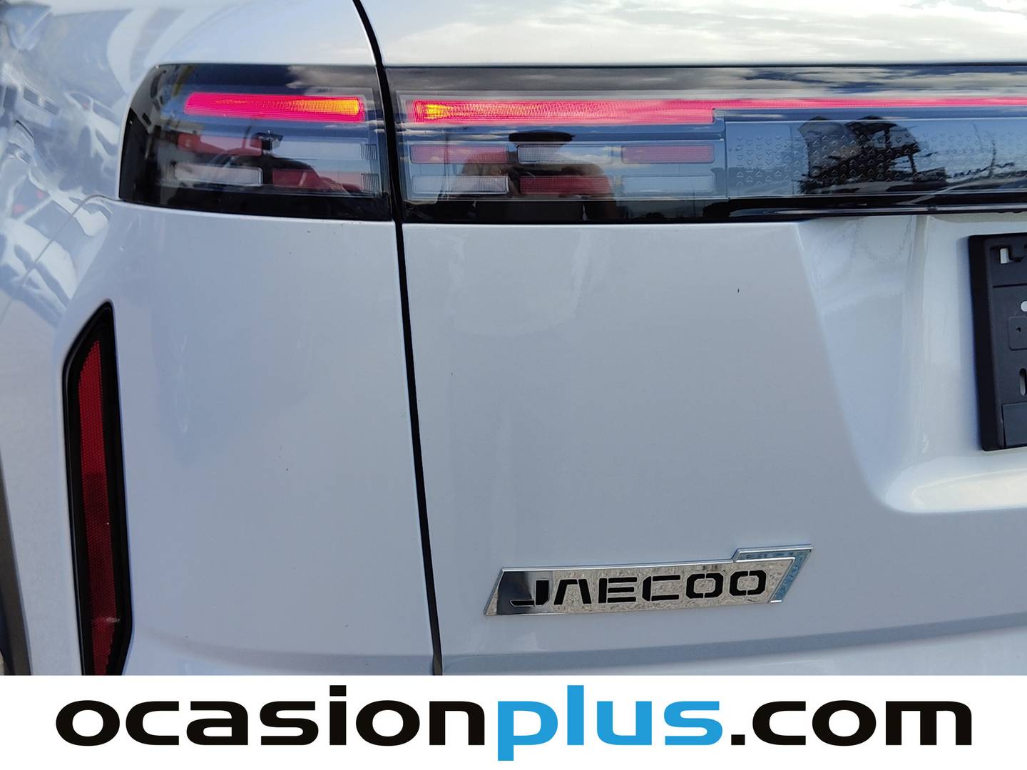 JAECOO 7 Jaecoo 7 1.5 TGDI PHEV +1DHT Select FWD (347 CV) de ocasión