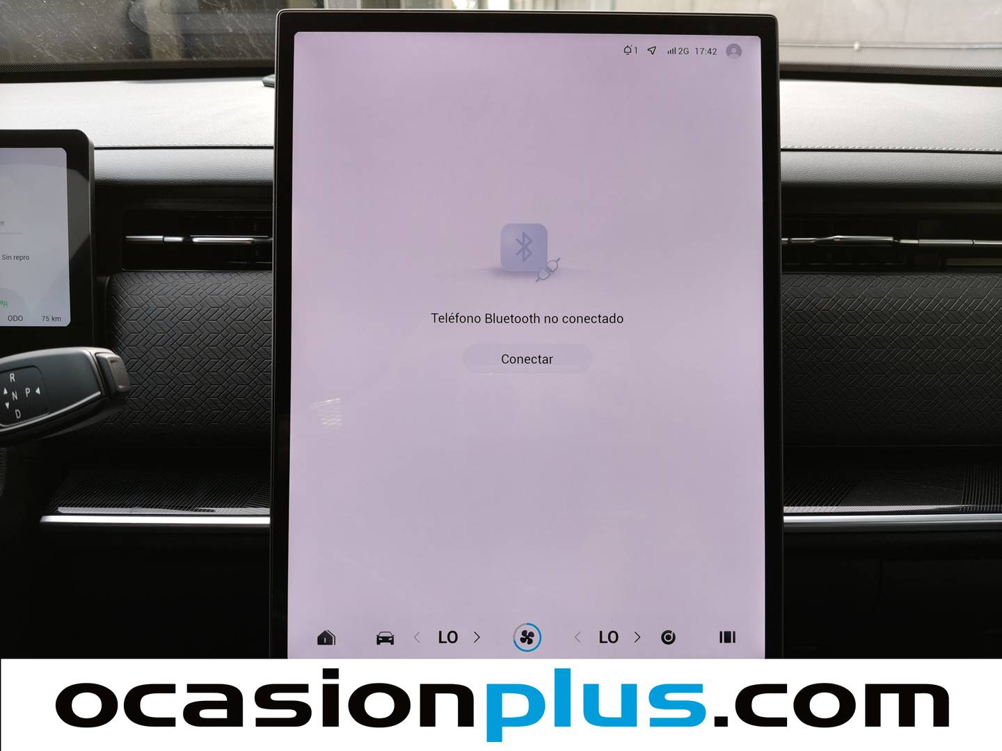 JAECOO 7 Jaecoo 7 1.5 TGDI PHEV +1DHT Select FWD (347 CV) al mejor precio
