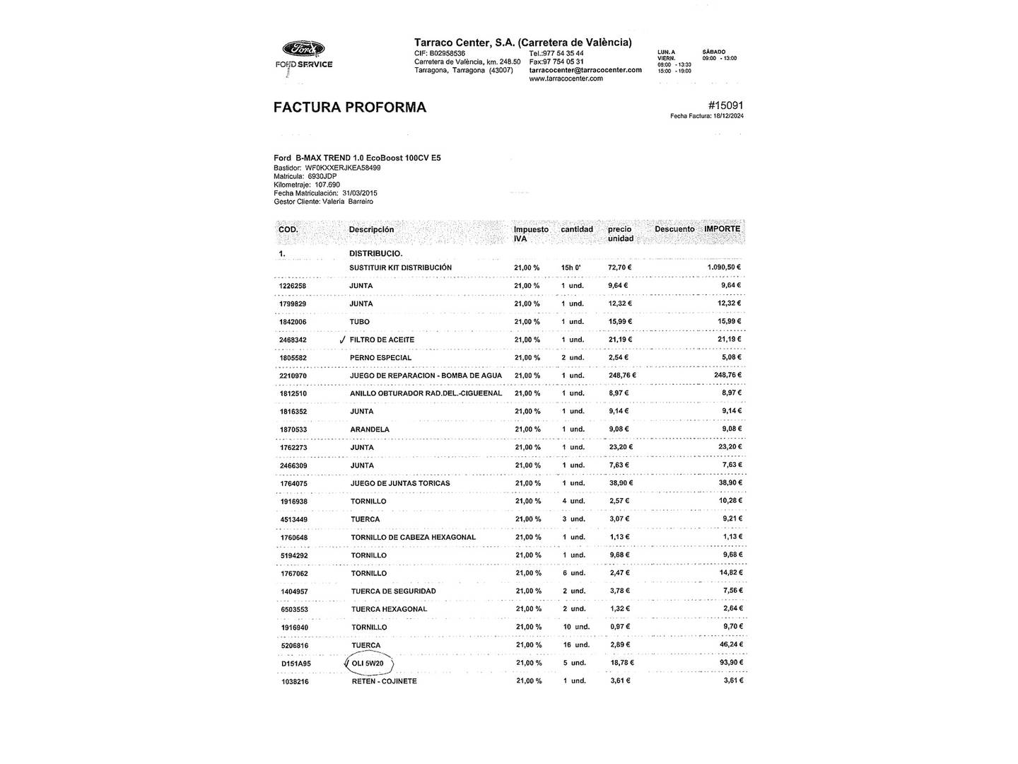Foto del mantenimiento del Ford B-MAX Ford B-Max 1.0 EcoBoost Trend (100 CV)