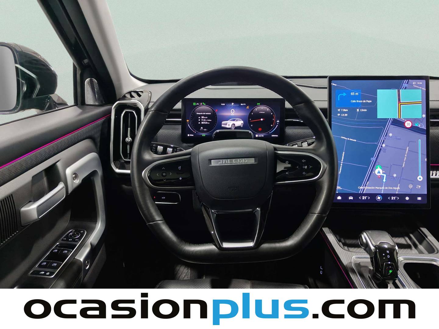 JAECOO 7 JAECOO 7 1.6 TGDI Exclusive AWD (145 CV) 147cv
