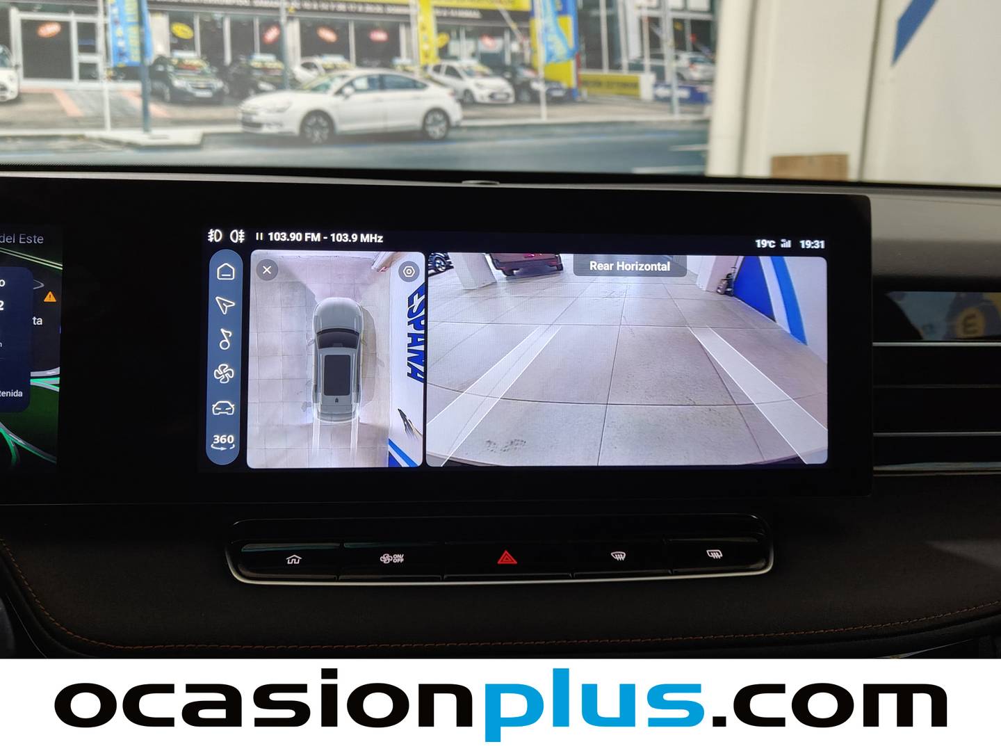 Extras del MG HS MG HS 1.5T Luxury (170 CV)