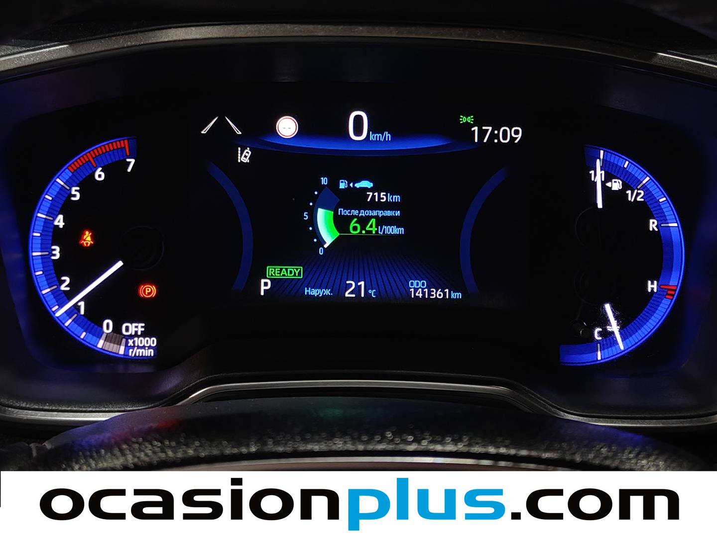 Toyota Corolla Toyota Corolla Touring Sports 125H Active Tech E-CVT (122 CV) de ocasión