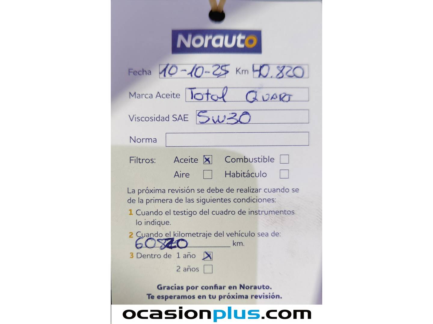 Foto Peugeot 5008 Peugeot 5008 BlueHDi 130 S&S Allure (130 CV)