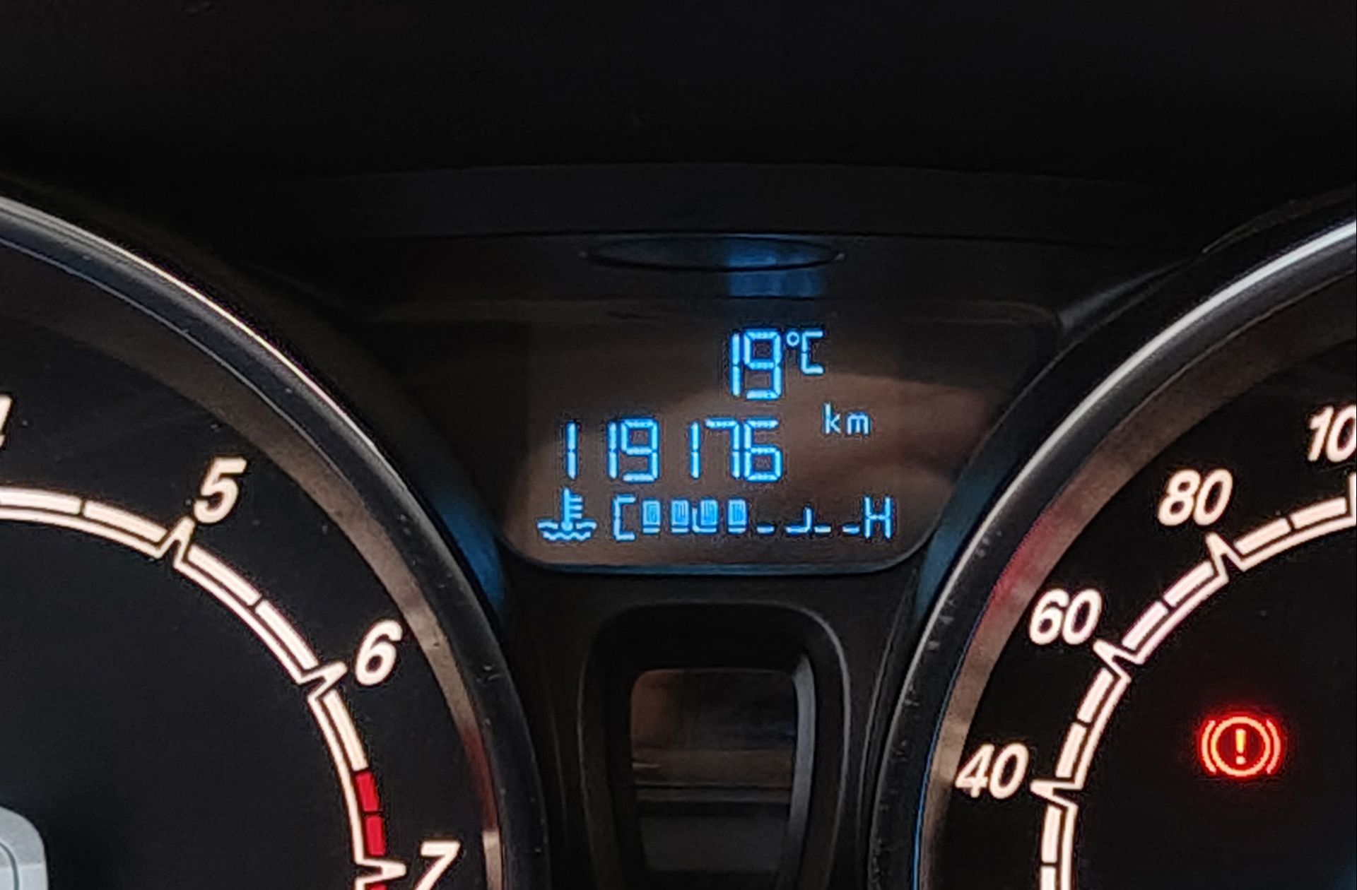 Ford B-Max 1.0 EcoBoost Trend - foto 7