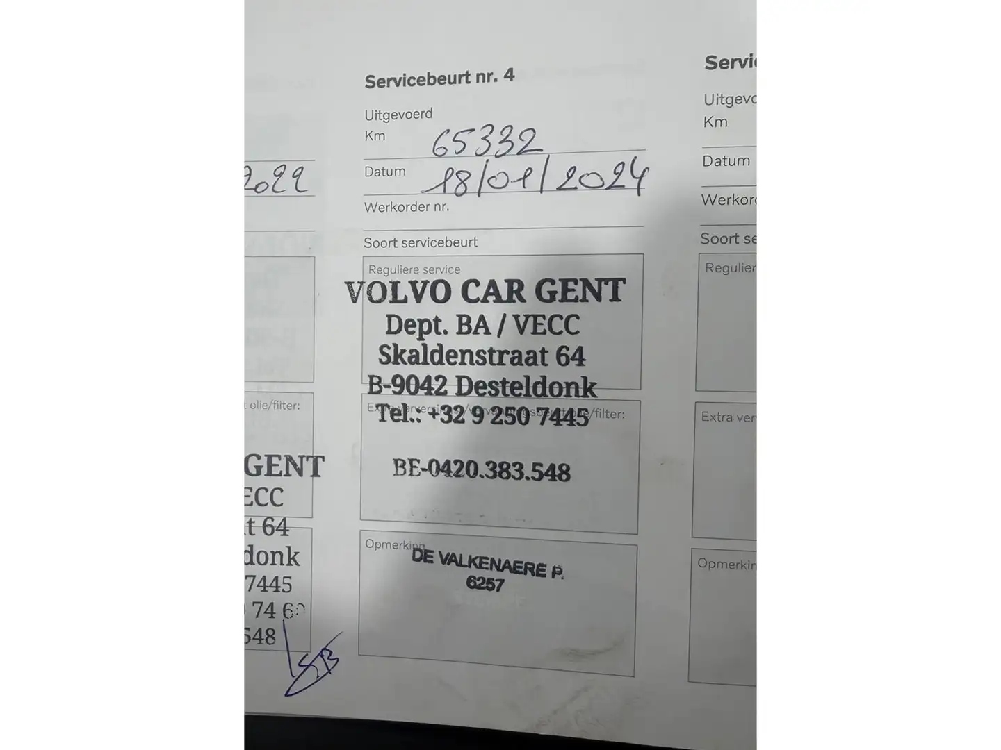 Foto Volvo XC60 Volvo XC60 D4 R-Design Auto (190 CV)