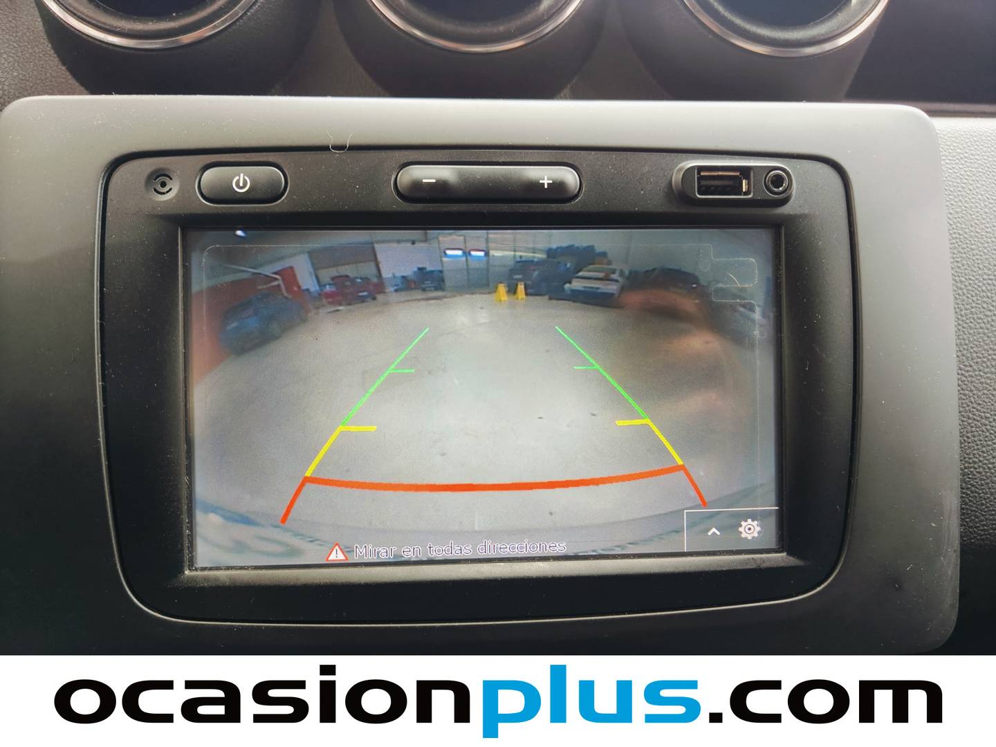 Equipamiento del Dacia Duster Dacia Duster Prestige dCi  (109 CV) 4X2