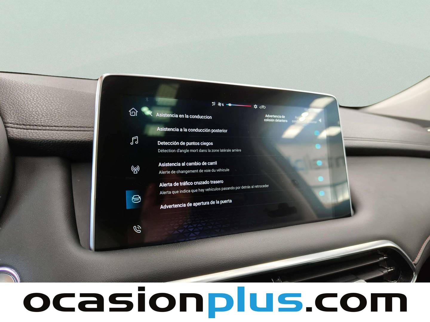 Foto MG HS MG HS 1.5 Turbo GDI Luxury DCT (162 CV)