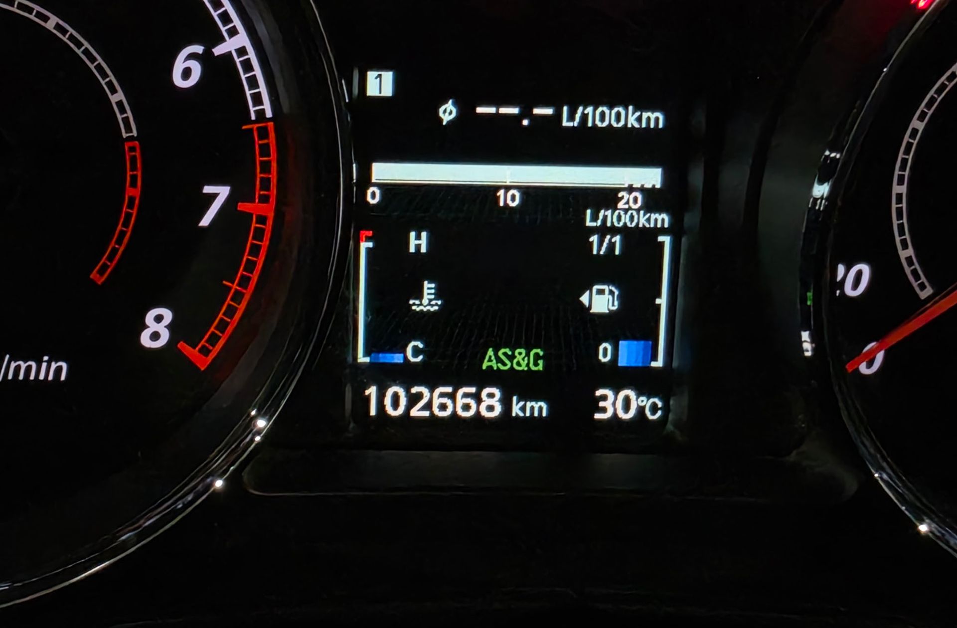 Mitsubishi ASX 160 MPI Motion - foto 8