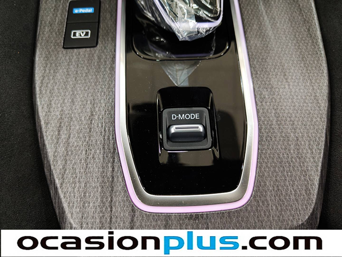 Foto Nissan QASHQAI Nissan Qashqai Tekna Premium E-POWER (190 CV)