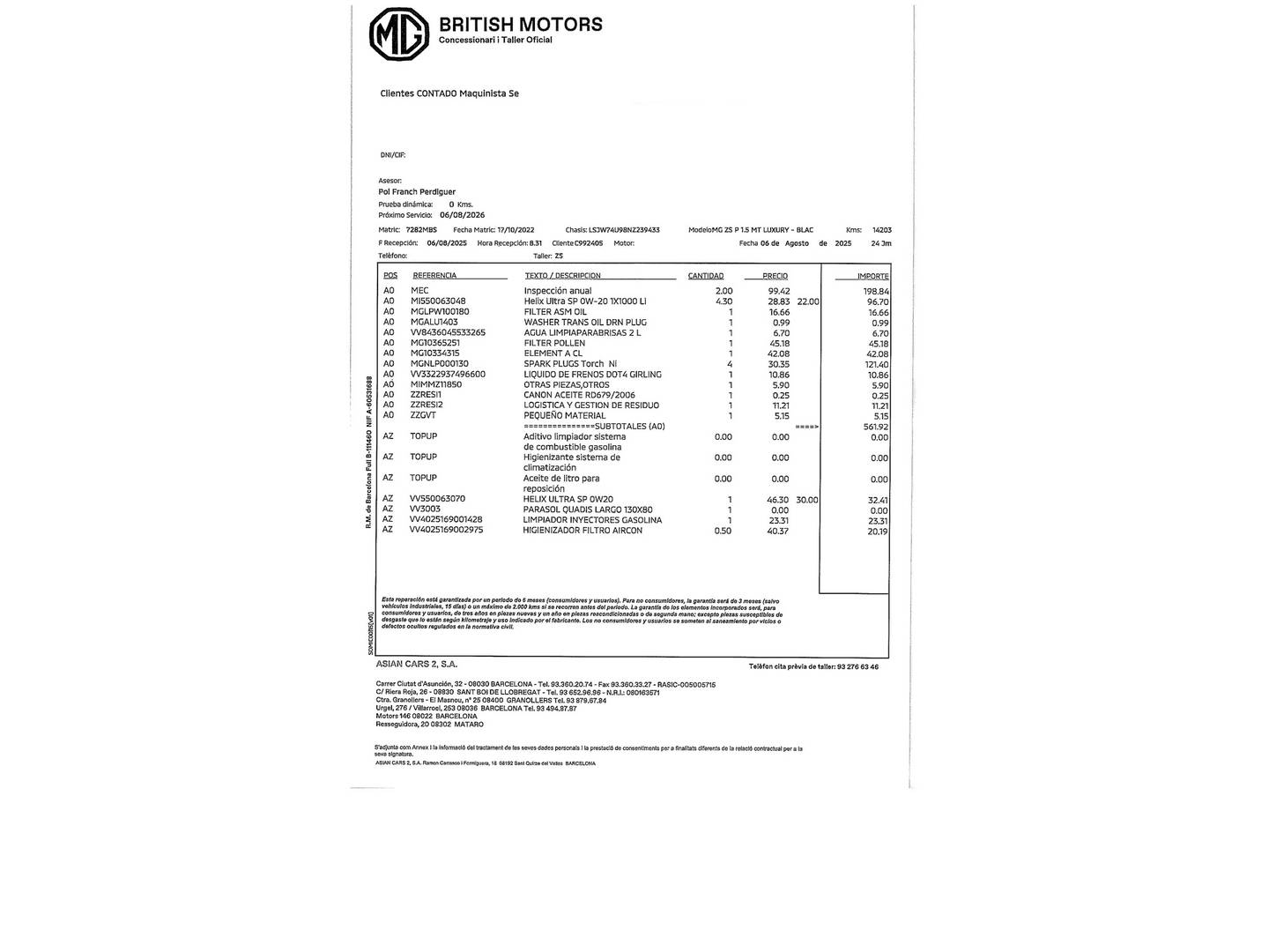 Foto del mantenimiento del MG ZS MG ZS 1.5 Luxury (106 CV)
