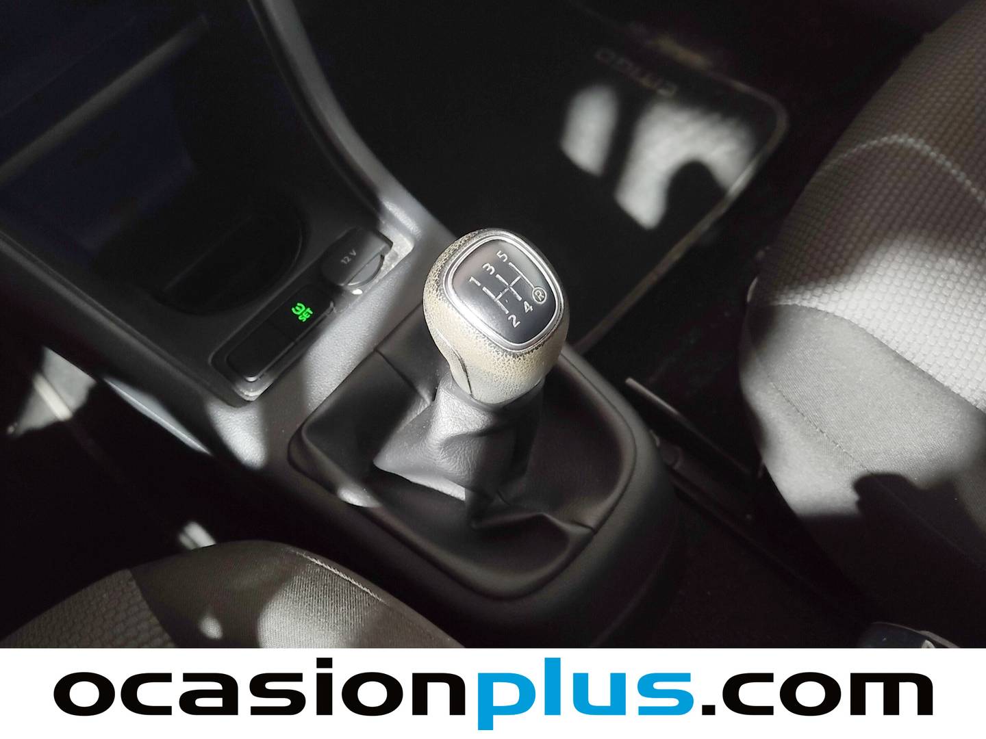 Skoda Citigo Skoda Citigo 1.0 MPI Ambition (60 CV) de segunda mano