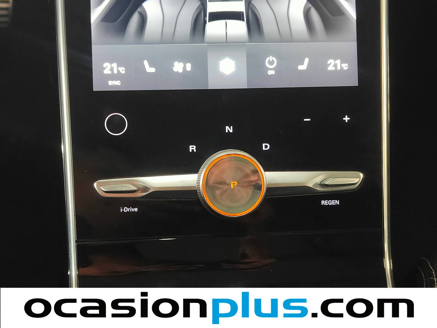 MG Marvel R MG Marvel R 70kWh Performance (288 CV) de segunda mano