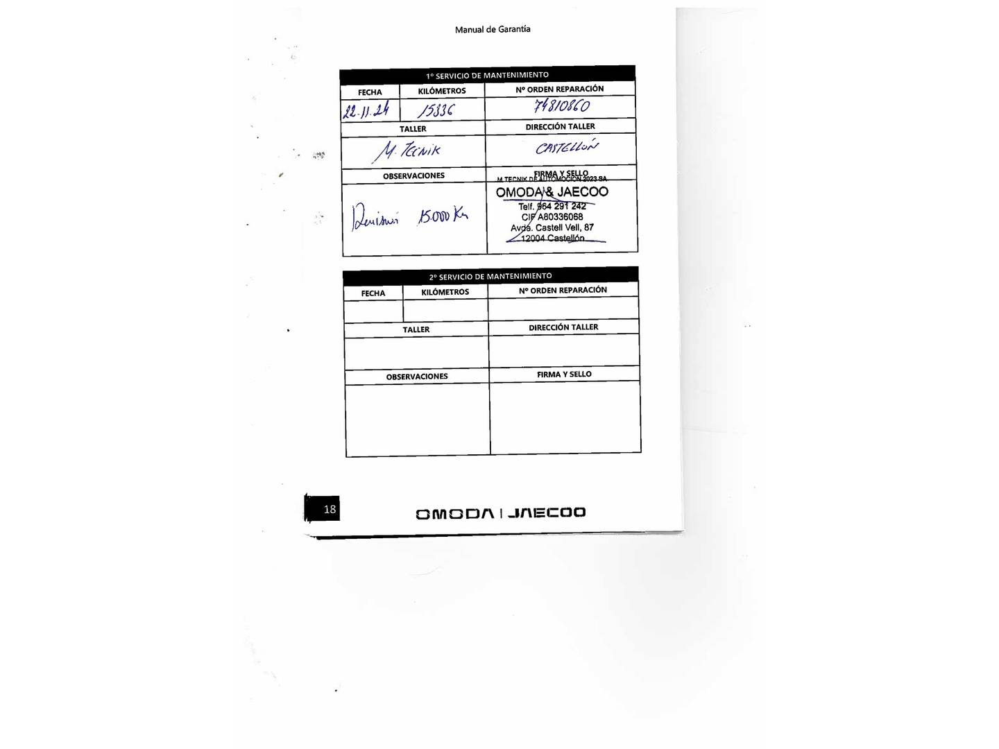 Foto OMODA 5 Omoda 5 1.6 T-GDI Premium DCT (185 CV)