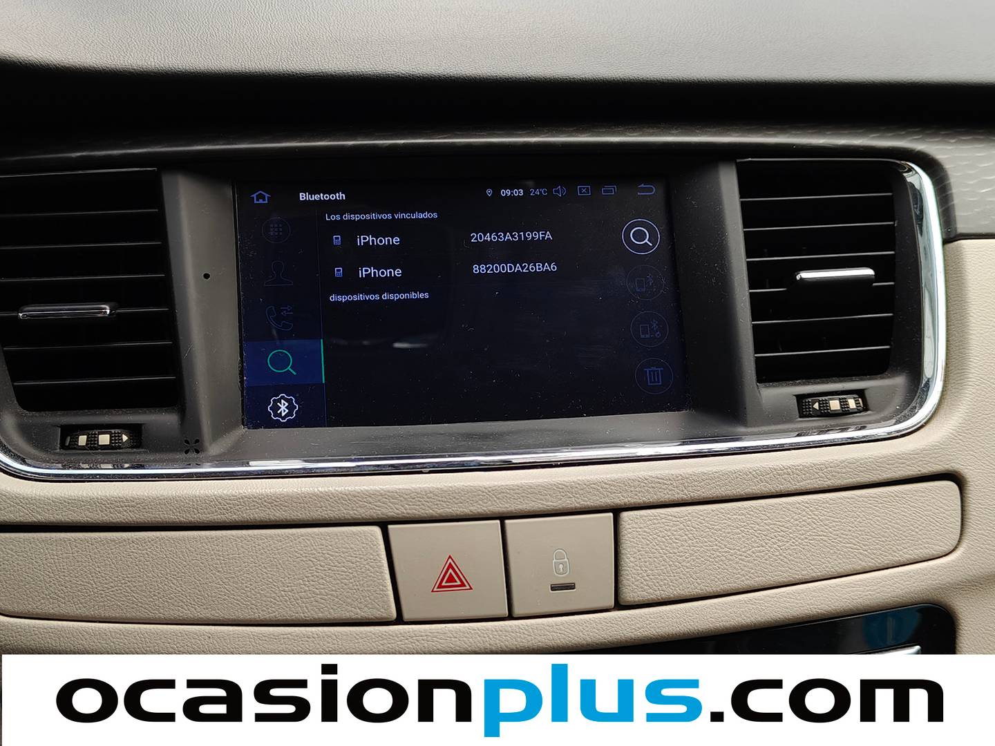 Extras y acabados del Peugeot 508 Peugeot 508 1.6 THP Active 115 kW (156 CV)