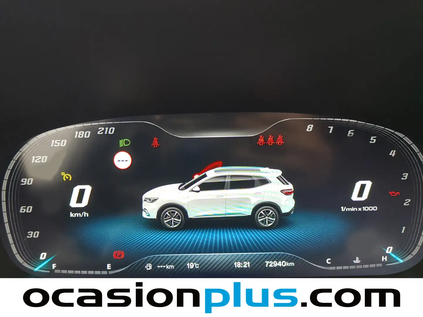 Foto MG HS MG HS 1.5 Turbo GDI Luxury (162 CV)