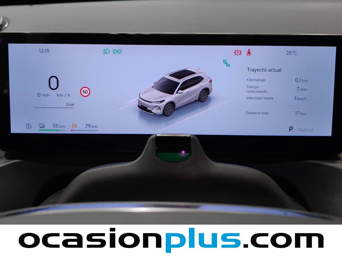 Geely Starray EM-i Geely Starray EM-i 1.5 PHEV PRO (262 CV) 262cv