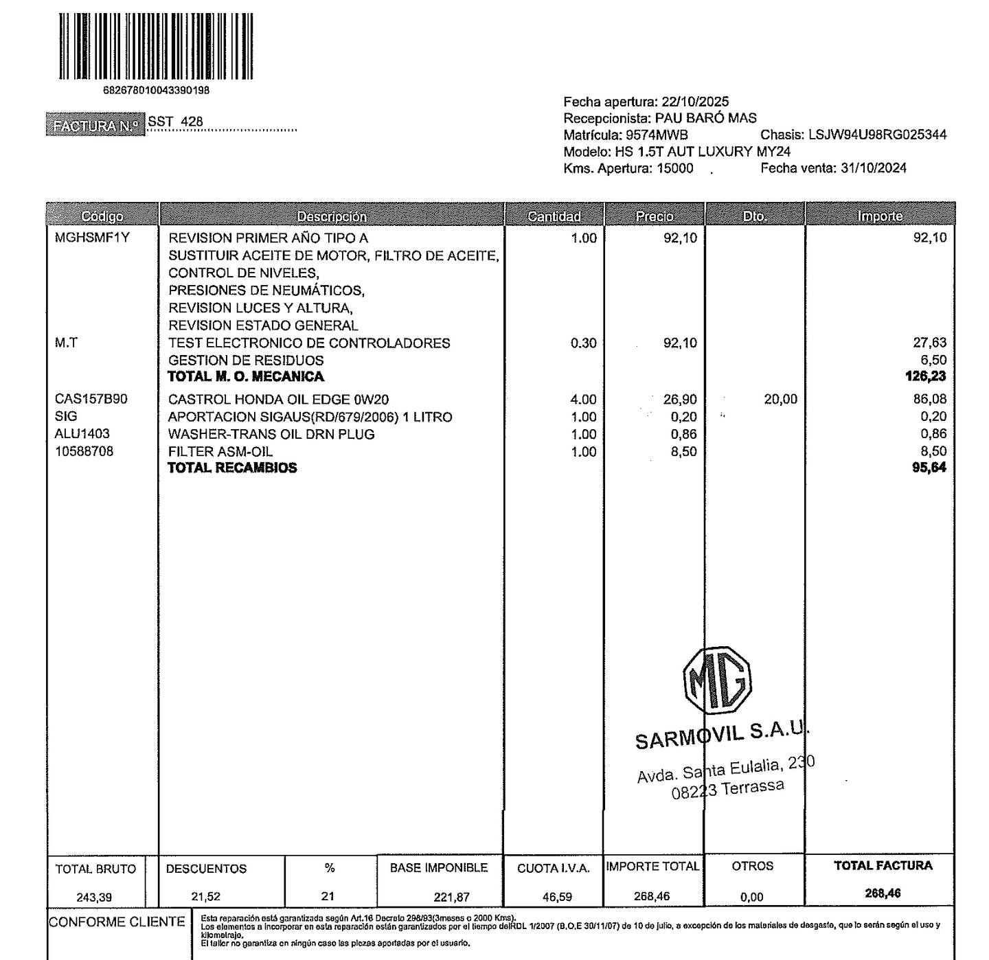 Foto del mantenimiento del MG HS MG HS 1.5 T-GDI Luxury DCT (170 CV)