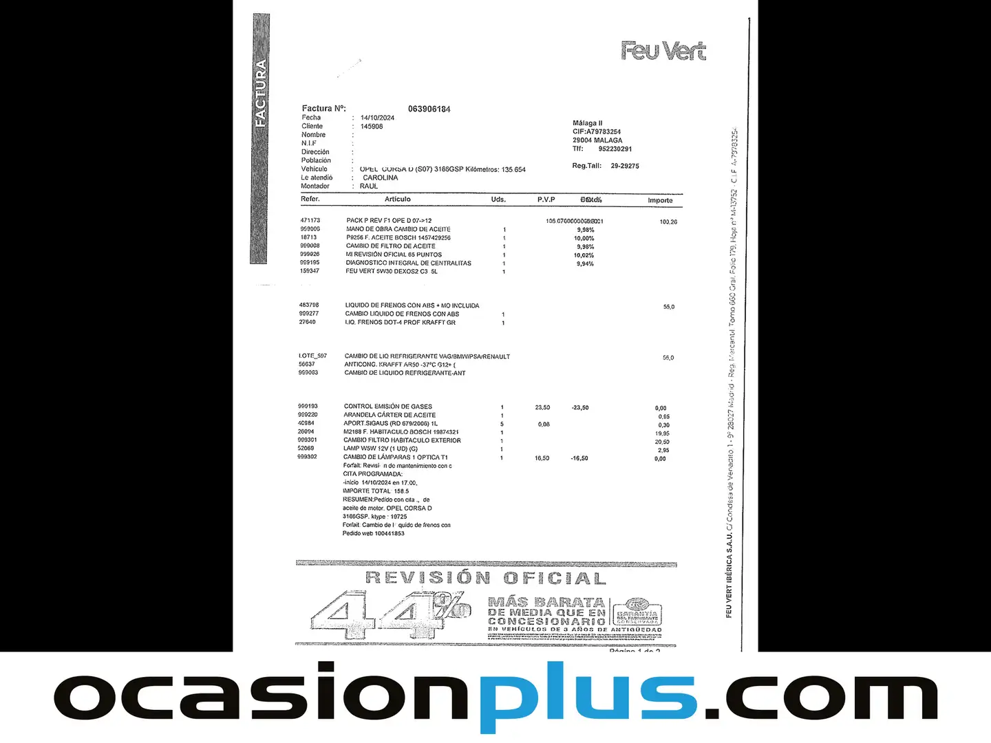 Foto Opel Corsa Opel Corsa 1.3 ecoFLEX Essentia (75 CV)