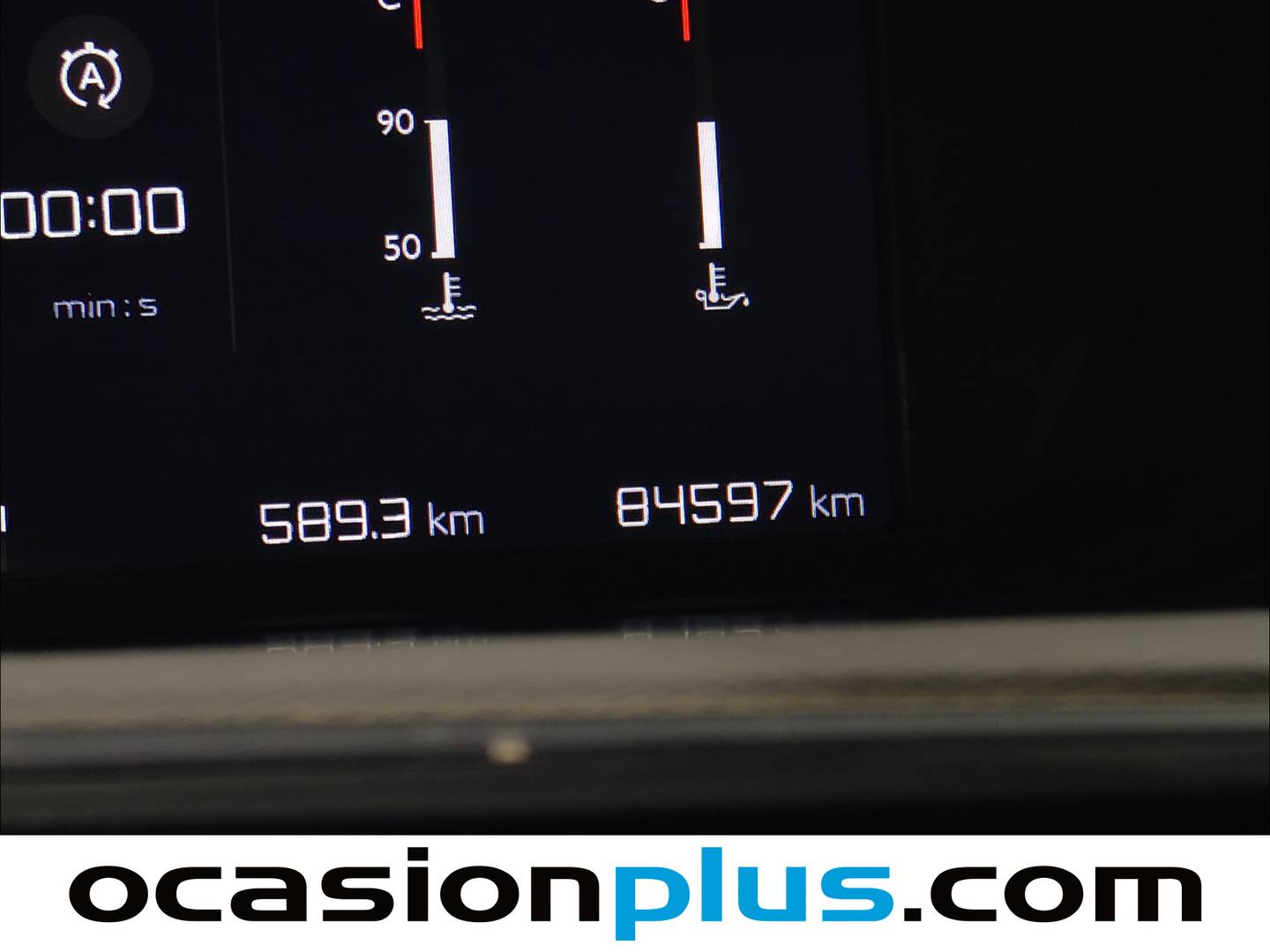 Foto Citroën Grand C4 Spacetourer Citroen Grand C4 Spacetourer PureTech 130 S&S 6v Feel (130 CV) 7 Plazas