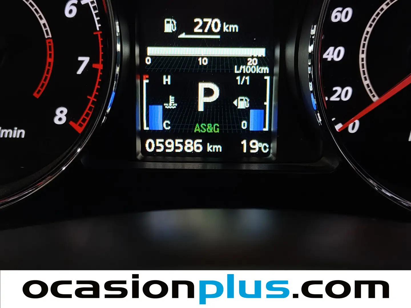 Foto Mitsubishi ASX Mitsubishi ASX 200 MPI Motion CVT (150 CV)