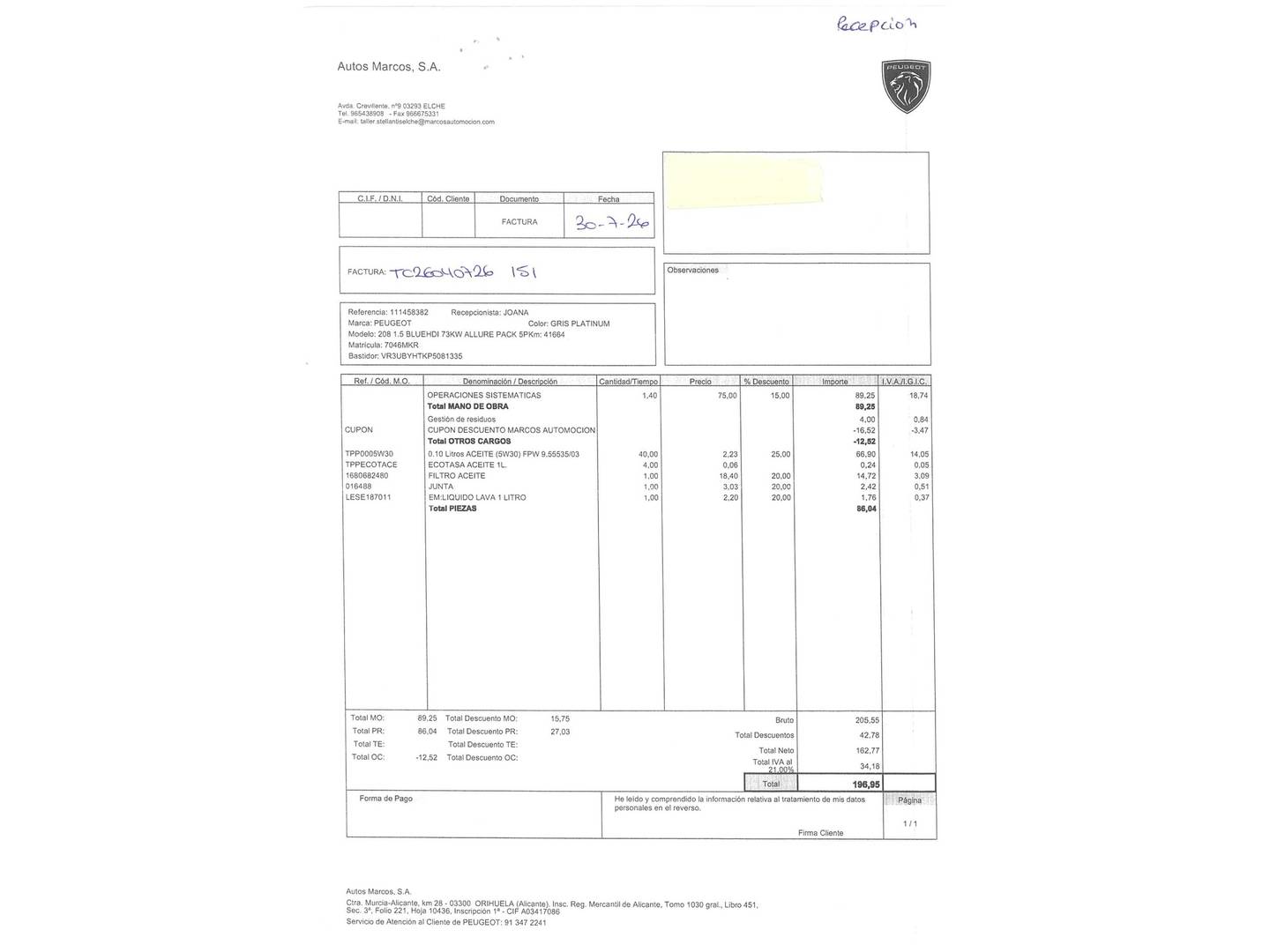 Foto del mantenimiento del Peugeot 208 Peugeot 208 BlueHDi 100 S&S Allure Pack (100 CV)
